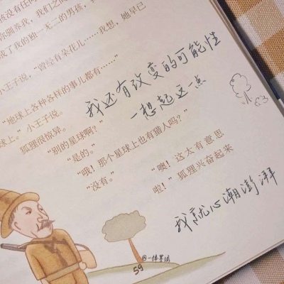 娄底FurryQQ群介绍